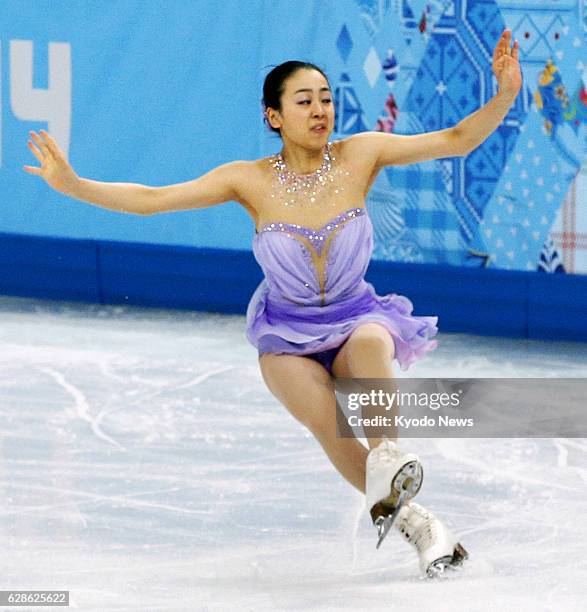 Russia - Mao Asada of Japan tumbles during the women's short program of the figure skating competition at the Winter Olympics at the Iceberg Skating...