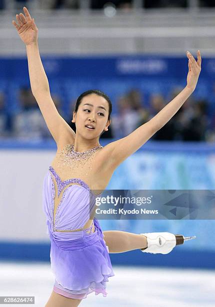 Russia - Mao Asada of Japan competes in the women's short program of the figure skating competition at the Winter Olympics at the Iceberg Skating...