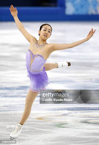 Russia - Vancouver Olympics silver medalist Mao Asada of Japan performs during the women's short program of the figure skating competition at the...