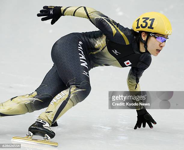 Russia - Japanese short track speed skater Yui Sakai competes in a heat in the women's 1,000-meter competition at the Sochi Winter Olympics in Russia...