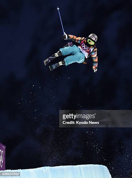 Russia - Manami Mitsuboshi of Japan takes to the air during her first run in the women's ski halfpipe qualification round at the Rosa Khutor Extreme...
