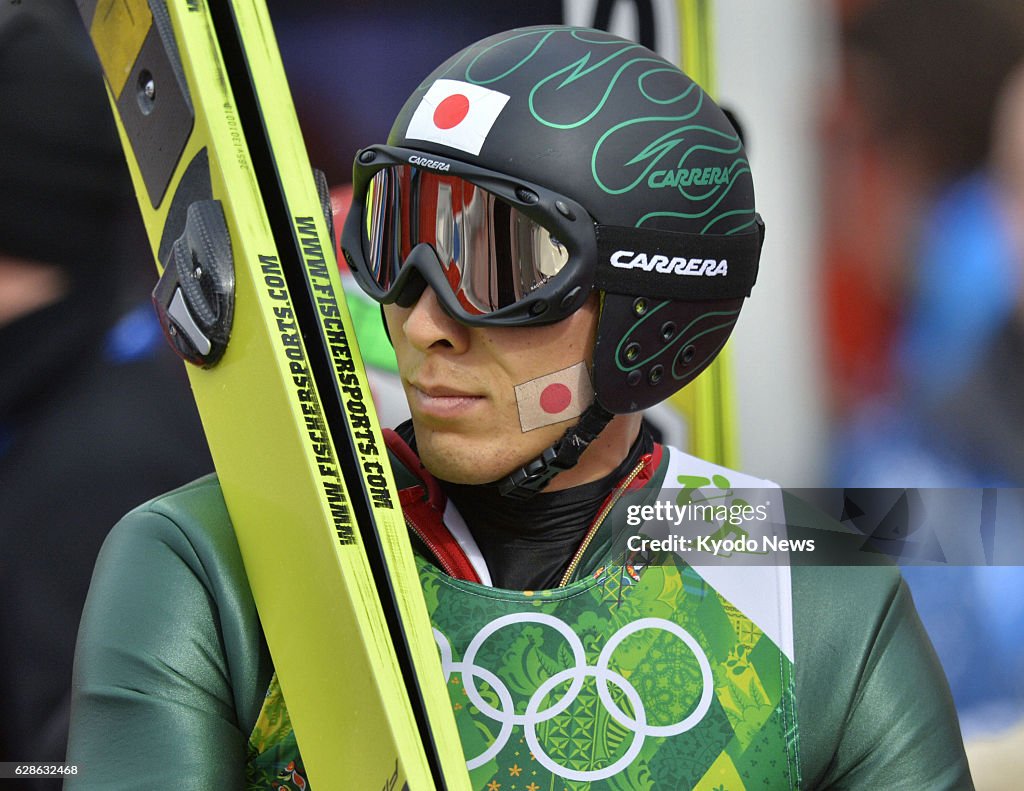 Japan finishes 5th in Nordic combined team event in Sochi