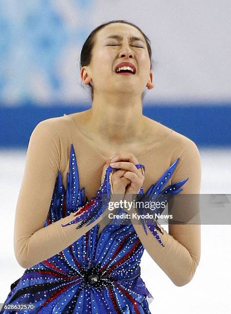 Russia - Mao Asada of Japan becomes emotional after her performance in the free program of the women's figure skating competition at the Winter...
