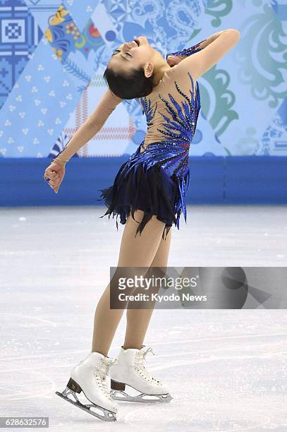 Russia - Mao Asada of Japan finishes her performance in the free program of the women's figure skating event at the Winter Olympics at the Iceberg...