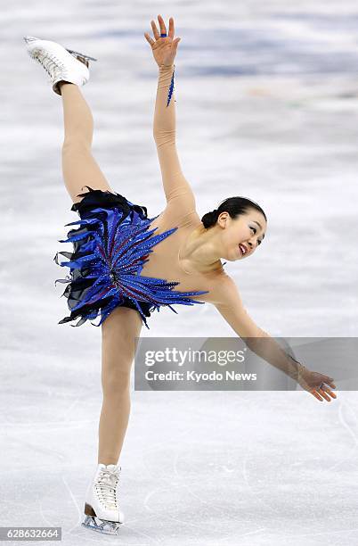 Russia - Mao Asada of Japan performs during the free program of the women's figure skating event at the Winter Olympics at the Iceberg Skating Palace...