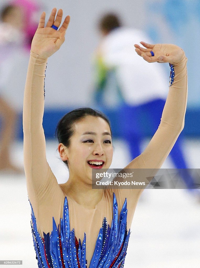 Asada's performance in women's free skating in Sochi