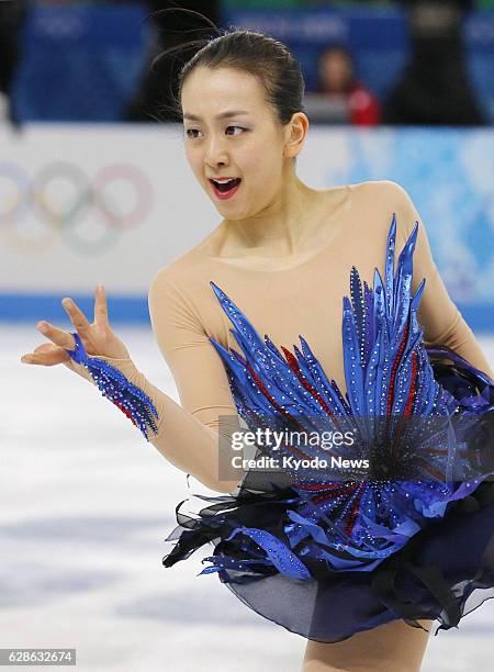Russia - Japanese skater Mao Asada performs in the free program of the women's figure skating event at the Winter Olympics at the Iceberg Skating...