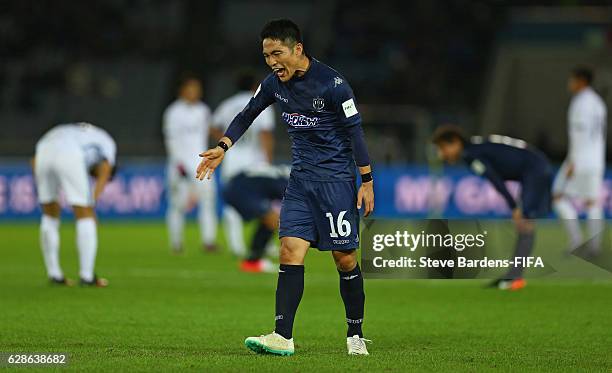 Kim Daewook of Auckland City shows his frustration after Auckland City are knocked out of the tournament during the FIFA Club World Cup Play-off for...