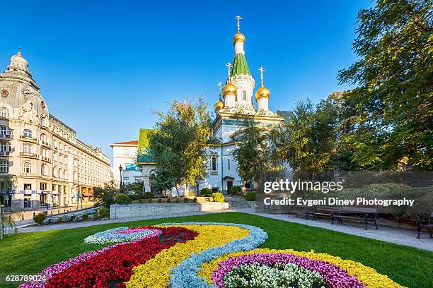 sofia - bulgaria city stock pictures, royalty-free photos & images