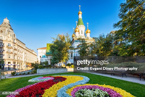 Sofia Sofia
