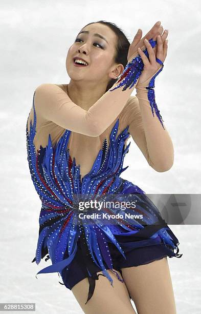 Russia - Mao Asada of Japan performs in the free program of the women's figure skating event at the Winter Olympics at the Iceberg Skating Palace in...