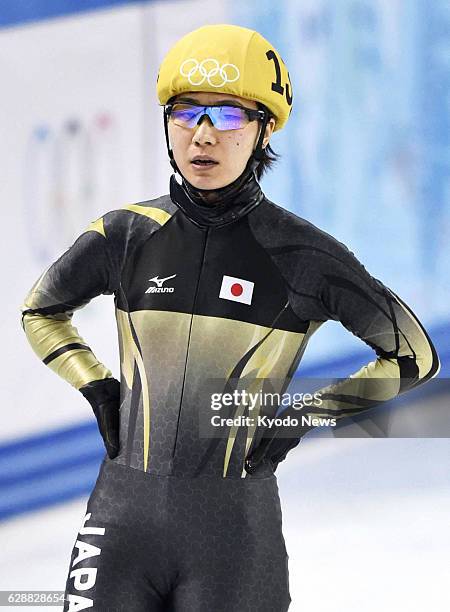 Russia - Yui Sakai of Japan finishes her race in the women's 1,000-meter short track quarterfinals at the Iceberg Skating Palace during the Winter...