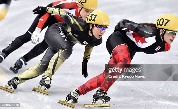 Russia - Veronika Windisch of Austria , Yui Sakai of Japan and Valerie Maltais of Canada compete in the women's 1,000-meter short track quarterfinals...