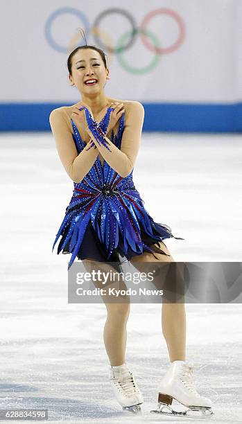 Russia - Japanese figure skater Mao Asada becomes tearful after finishing her free program performance in the women's singles competition on Feb. 20...