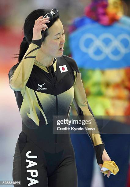 Russia - Maki Tabata of Japan reacts after losing against Russia in the bronze medal race of the women's speed skating team pursuit at the Adler...