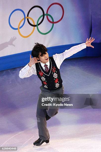 Russia - Tatsuki Machida of Japan performs in a Sochi Winter Olympics figure skating exhibition gala at the Iceberg Skating Palace in Sochi, Russia,...