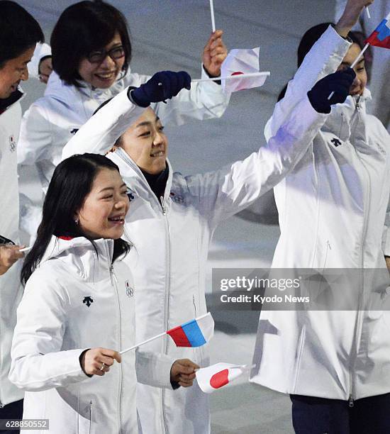 Russia - Japanese figure skaters Akiko Suzuki and Mao Asada attend the closing ceremony for the Winter Olympics at Fisht Olympic Stadium in Sochi,...