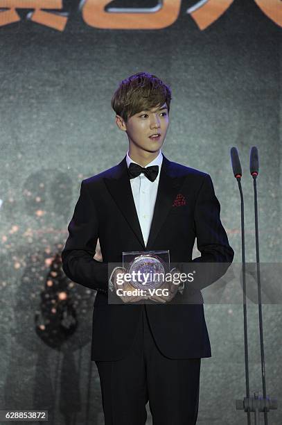 Actor and singer Lu Han receives 2016 Annual Performing Star Award in a ceremony held by China News Week on December 8, 2016 in Beijing, China.