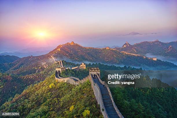 22,624 Great Wall Of China Photos and Premium High Res Pictures - Getty  Images