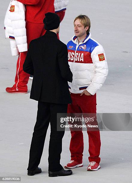 Russia - Russian figure skater Evgeni Plushenko visits the Fisht Olympic Stadium, the venue for the Winter Olympics Closing Ceremony, in Sochi,...