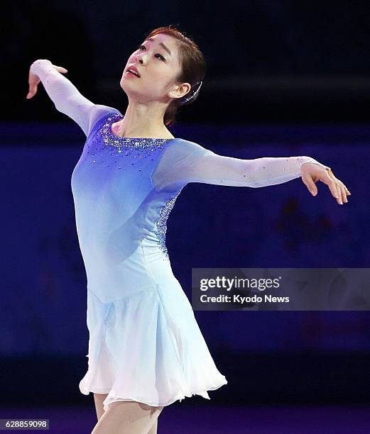 Russia - South Korean figure skater Kim Yu Na, the silver medalist in the women's singles competition at the Sochi Olympics, skates during the figure...