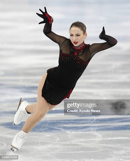 Russia - Elene Gedevanishvili of Georgia competes in the Winter Olympics women's figure skating short program at the Iceberg Skating Palace in Sochi,...