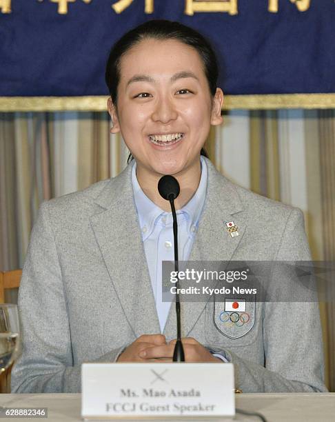 Japan - Japan's figure skater Mao Asada is pictured at a press conference at the Foreign Correspondents' Club of Japan in Tokyo after returning from...