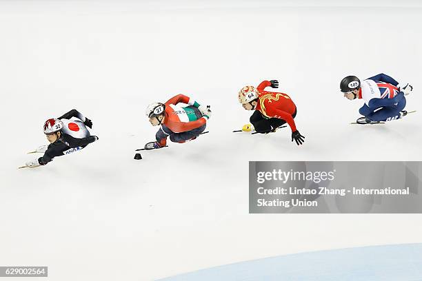 Kazuki Yoshinaga of Japan, Viktor Knoch of Hungray, Billy Simms of Great Britain and Xu Fu of China competes in the men's 1000m Quarterfinals on day...