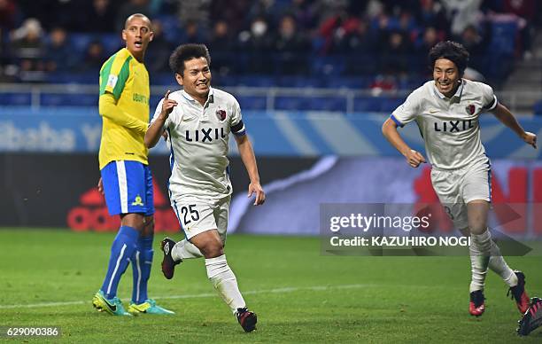 Kashima Antlers midfielder Yasushi Endo celebrates his goal during the Club World Cup football match between Kashima Antlers and Mamelodi Sundowns in...