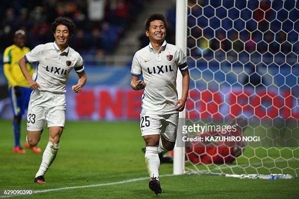 Kashima Antlers midfielder Yasushi Endo celebrates his goal during the Club World Cup football match between Kashima Antlers and Mamelodi Sundowns in...
