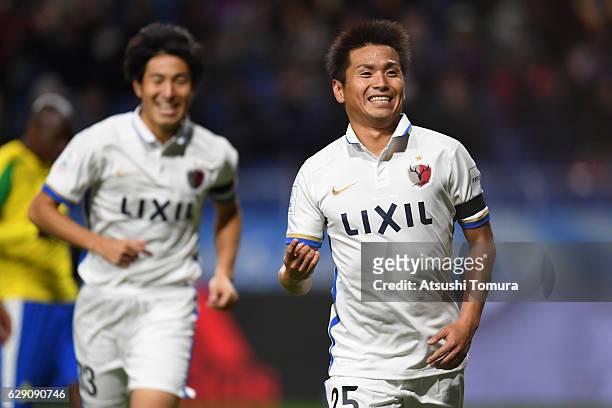 Yasushi Endo of Kashima Antlers celebrates after scoring a goal during the FIFA World Cup Quarter Final match between Mamelodi Sundowns and Kashima...