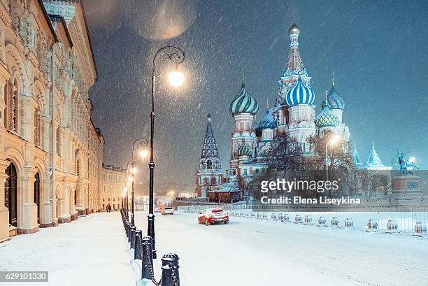 winter in moscow. russia. - kremlin stock pictures, royalty-free photos & images