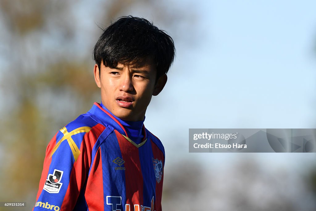 FC Tokyo U-18 v Aomori Yamada - Prince Takamado Trophy U-18 Premier League East