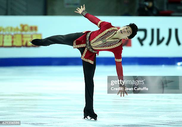 Nathan Chen of USA competes during Men's free program on day three of the ISU Grand Prix of Figure Skating 2016 at Palais Omnisports Marseille...