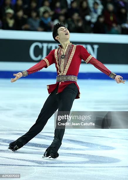 Nathan Chen of USA competes during Men's free program on day three of the ISU Grand Prix of Figure Skating 2016 at Palais Omnisports Marseille...