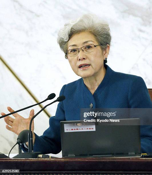 China - Fu Ying, spokeswoman for the second session of the 12th National People's Congress, holds a press conference before the opening of the...