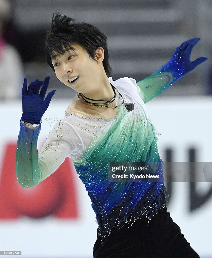 Hanyu becomes 1st to win 4 straight GP Finals