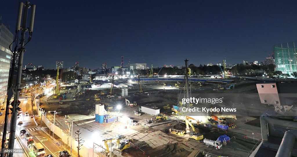 Groundbreaking ceremony for new National Stadium held