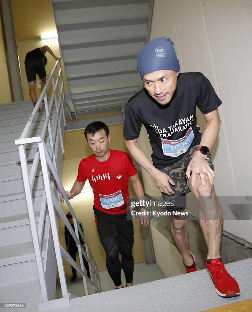 Japan's tallest building Abeno Harukas holds stair climbing race