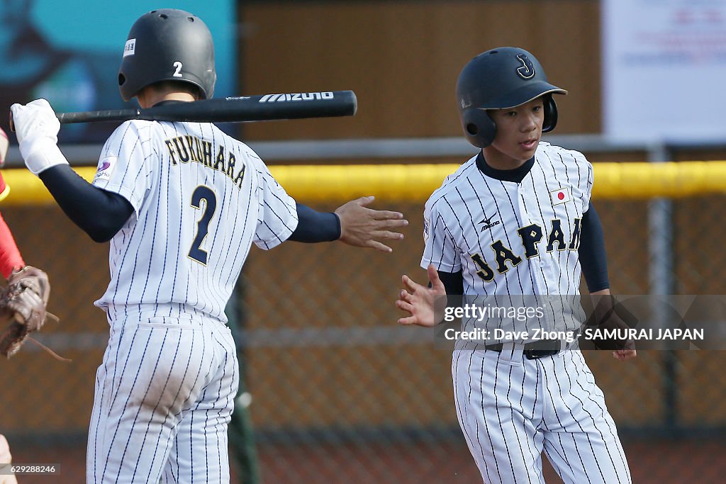 2016 lX BFA U12 Baseball Championship - Japan v China