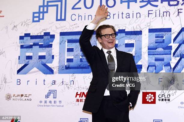 British actor Colin Firth arrives at the red carpet of 2016 China Britain Film Festival on December 12, 2016 in Langfang, Hebei Province of China.