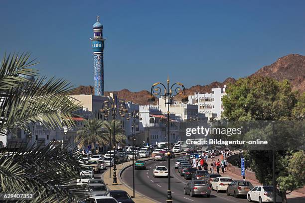 Look at the Corniche, Muthra, Muscat, Oman