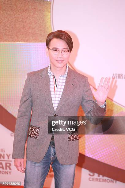 Singer David Tao attends the 2016 Shiny Star Ceremony of Asian micro business conference on December 12, 2016 in Macao, China.