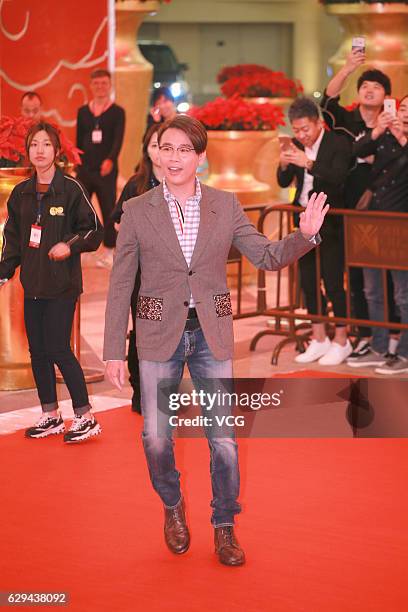 Singer David Tao attends the 2016 Shiny Star Ceremony of Asian micro business conference on December 12, 2016 in Macao, China.