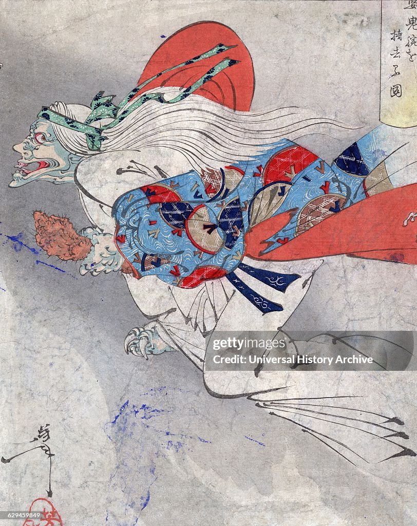Colour woodcut of Ibaraki