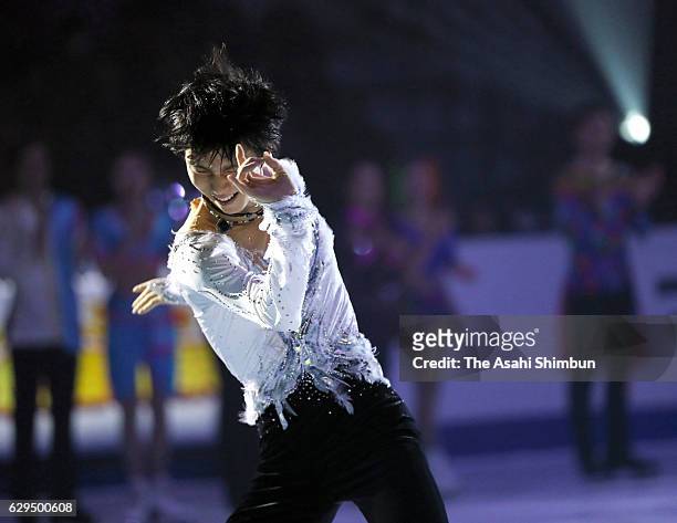 Yuzuru Hanyu of Japan performs in the Gala Exhibition during day four of the ISU Junior & Senior Grand Prix of Figure Skating Final at Palais...