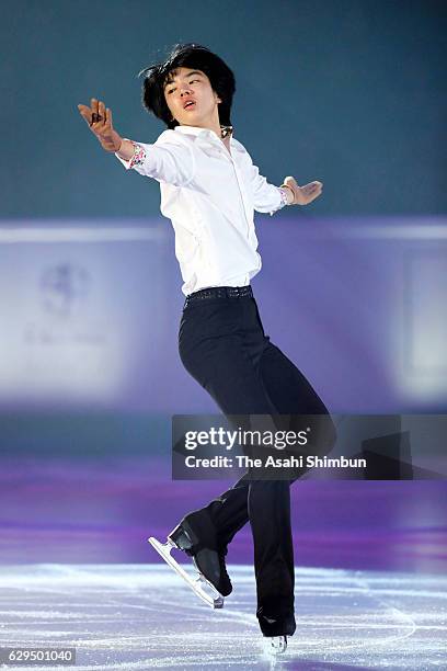 Cha Jun-hwan of South Korea performs in the Gala Exhibition during day four of the ISU Junior & Senior Grand Prix of Figure Skating Final at Palais...