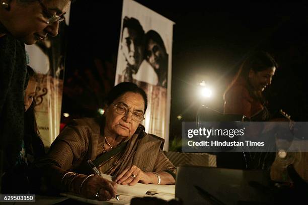 Bollywood actress Tabu launched the book KAIFI & I English version of Yaad Ki Rahguzar written by Shaukat Kaifi , and also seen in pic Shabana Azami.