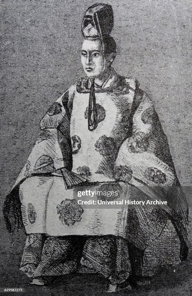 Portrait of Tokugawa Yoshinobu