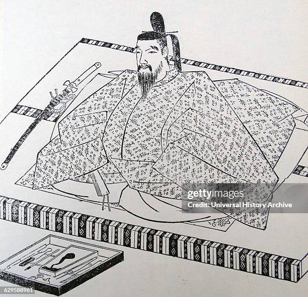 Illustration of Emperor Go-Daigo 96th emperor of Japan.
